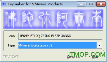 VMware 9 ע к 0