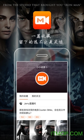 Dumovie(ֱƽ̨) v1.5.1 ׿2