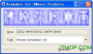 vmware workstation 10 ע
