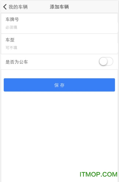 ۶Ќapp v1.0 پW(wng)׿ 1