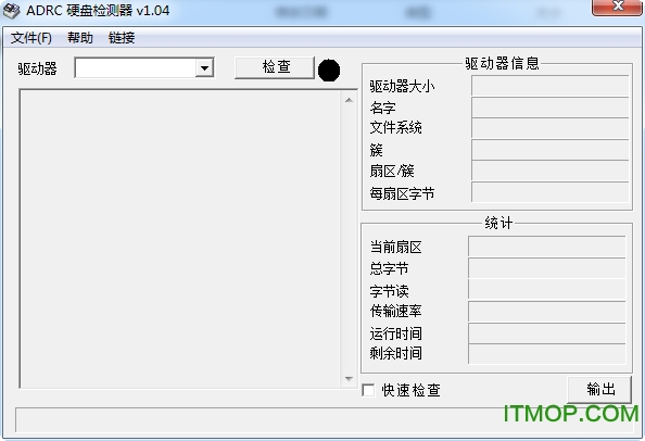 ADRC Hard Disk Checker(Ӳ̻⹤) v1.04 ɫѰ 0