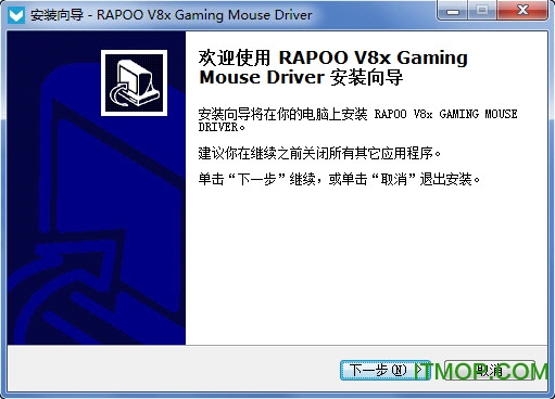 rapooװV8XϷ v1.0.1 ٷ°0