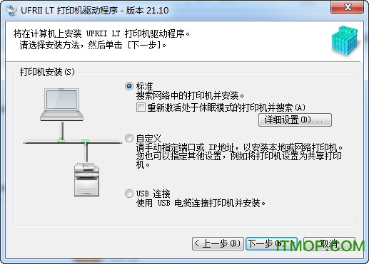 6018lӡ v21.10 ٷ° 0