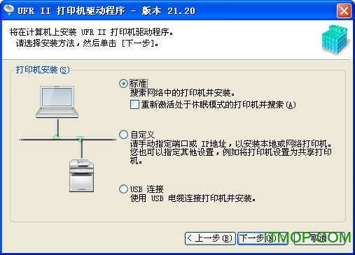 Canon ImageRunner 2420dӡ ٷ 0