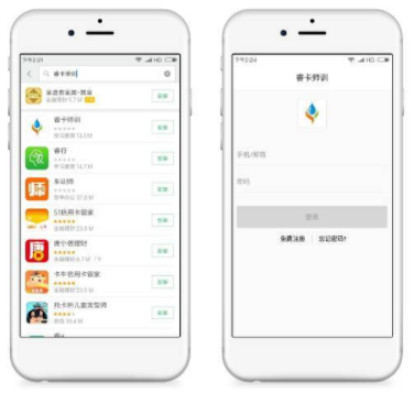 睿卡师训app 睿卡师训app