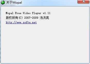 Mopal Free Video Player