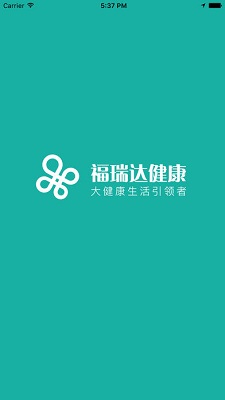 福瑞达健康app 福瑞达健康app