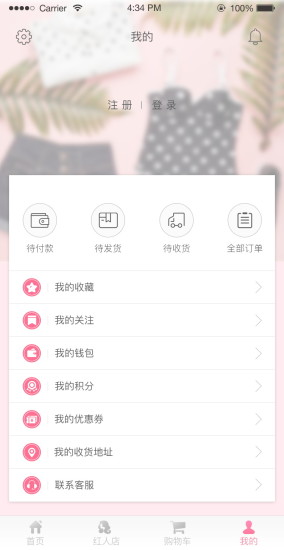 橘猫app 橘猫app
