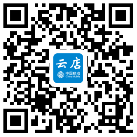 陕西移动云店二维码 陕西移动云店二维码