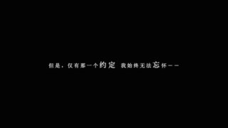 我在7年后等着你破解版