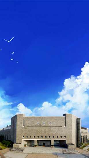 粤创书屋app