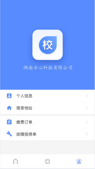 校园趴app