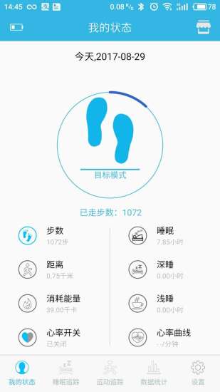 安龙基因app 安龙基因app