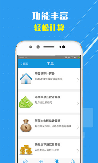 现金侠极速版app 现金侠极速版app