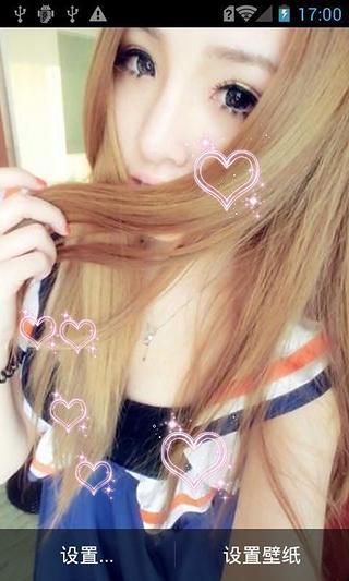 靓丽女生动态壁纸 靓丽女生动态壁纸