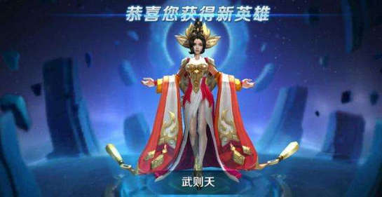 荣耀夺宝app