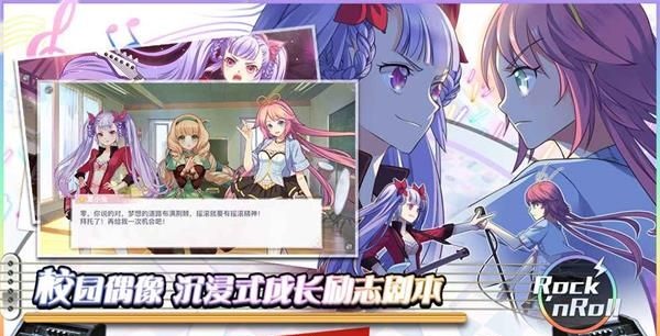 绝对音域中文版