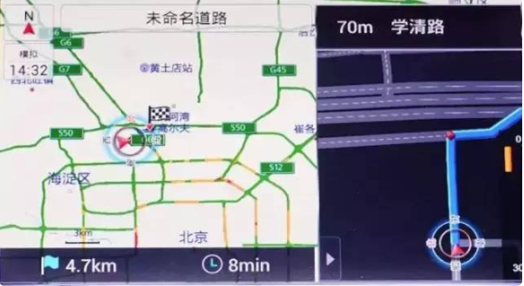 雪佛兰mylink app 雪佛兰mylink app
