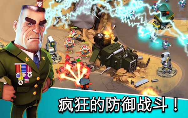 异星入侵td改进版