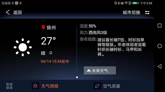 mobileappkicks客户端