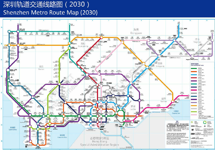 深圳地铁4号线 深圳地铁4号线