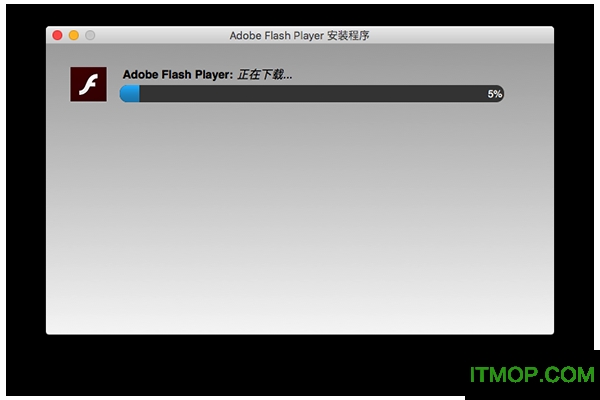 Flash Player Macٷ