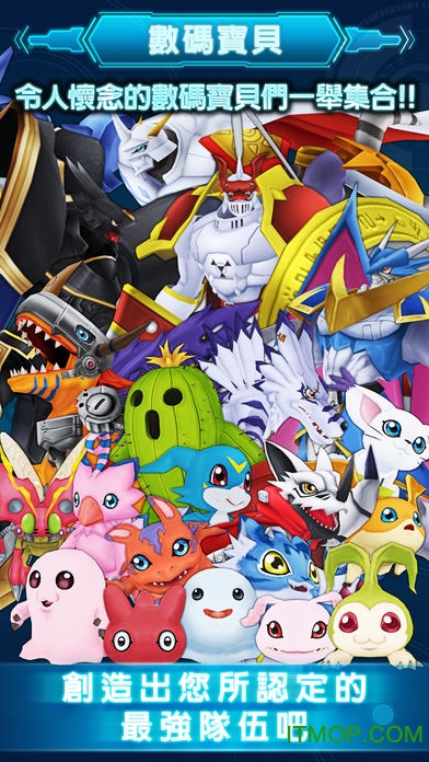 digimon linkzİ v2.2.4 ׿ 0