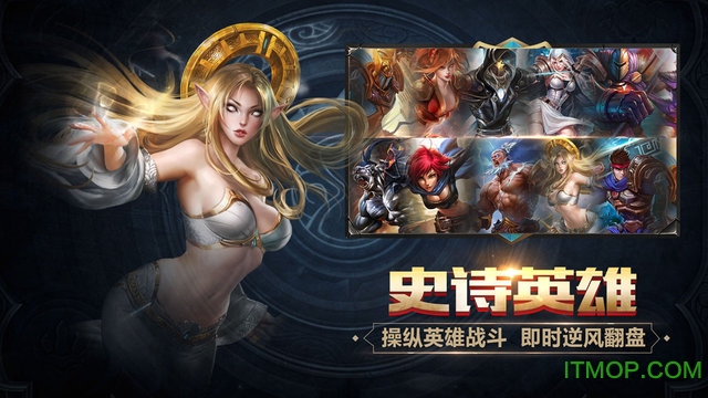 ֶ(Guardian Kingdoms)(δ) v1.0.7 ׿2