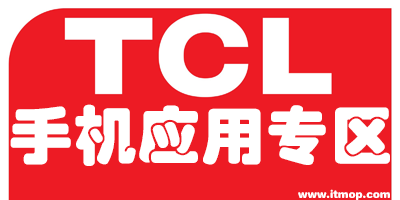 tcl