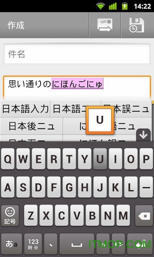 ȸ뷨(Google Japanese Input) v2.24.3290 ׿3