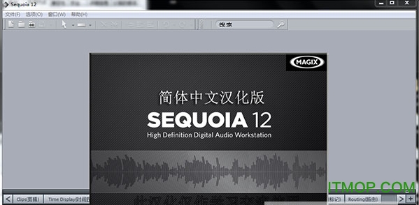 MAGIX Sequoia12 v12.2.1.180 0