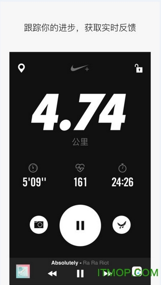 Nike Run Clubֻ v4.8.0c °׿3