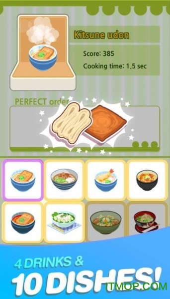 ʦƽ(Cook PANIC) v1.6.1 ׿޽Ұ4