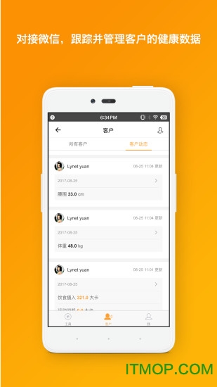 ɽʺ v1.1.4.1 ׿ 1