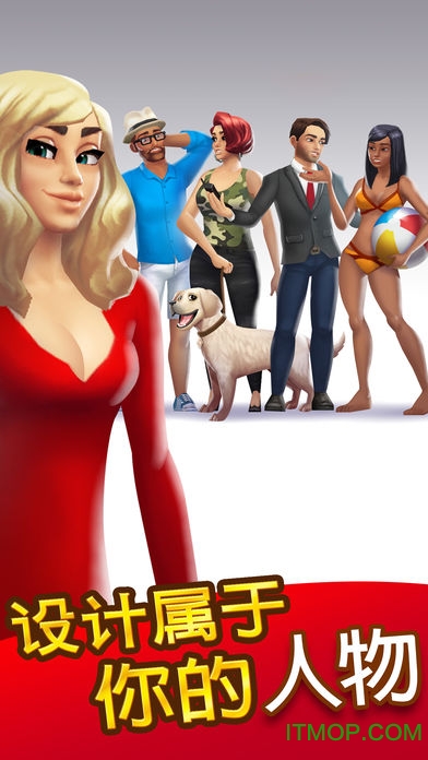 ios޽(home street)(δ) v1.0 iphoneڹƽ 3