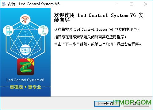 к˫ɫled(Led Control System v6) v6.3.3.114 ٷ 0