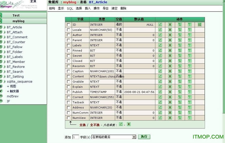 SQLiteManager v1.2.4 ԰ 0