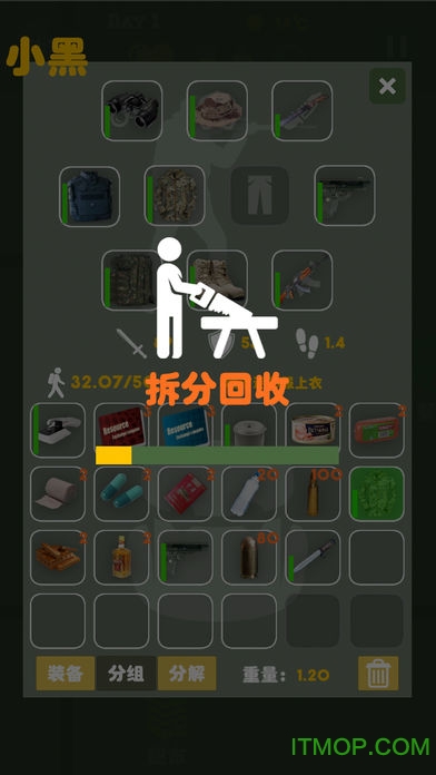 ĩҴ֮·(last day survival) v1.8.7 ׿° 0