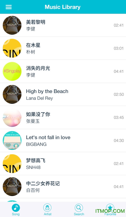 singplayӢİ() v2.3.4 ׿2