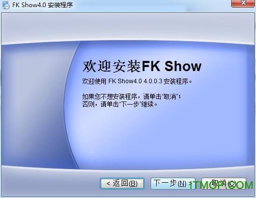fk show win7