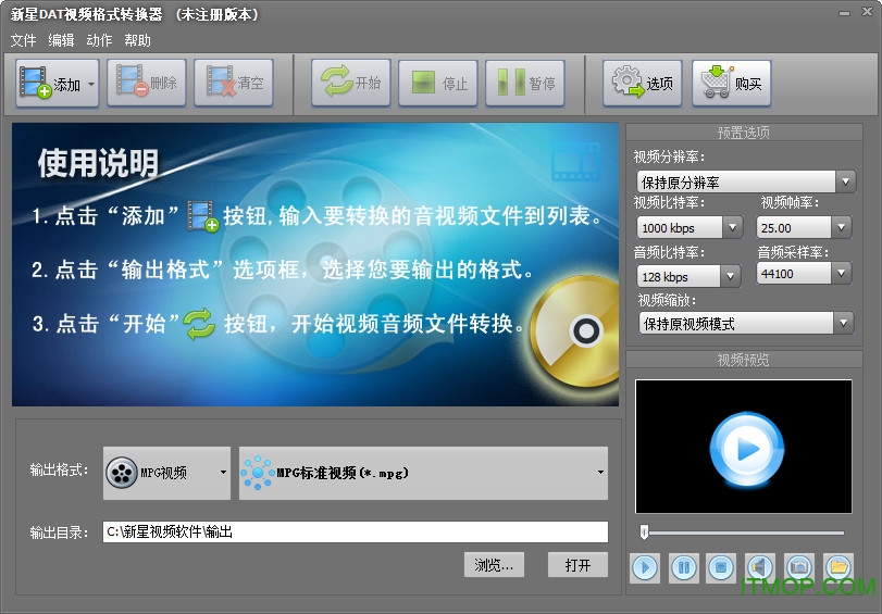 DATҕlʽD(zhun)Q v4.9.6.0  0