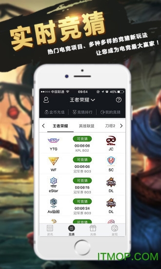 羺籩app