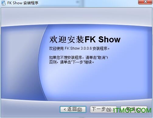 fk show xpԤledʾ v3.0.0.7 ٷ0