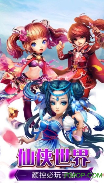 果盘灵弑游戏v1.0.0 1