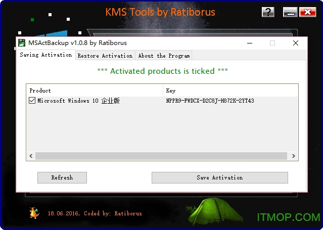 kms tools(win10) v18.06.2017 Ѱ 1