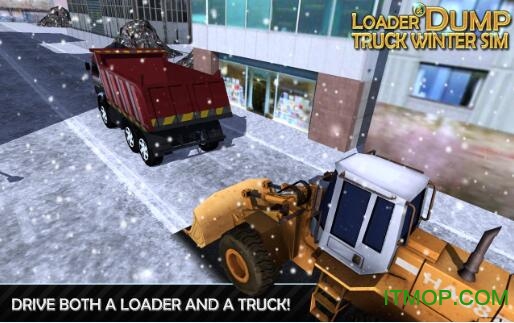 ģڹƽ(LoaderDumpTruckWinterSIM) v1.2 ׿޳Ʊ1