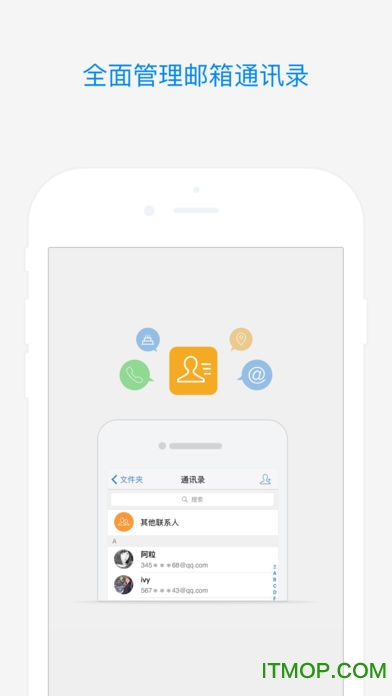 qq]O֙C v6.4.7 iphoneٷ° 0