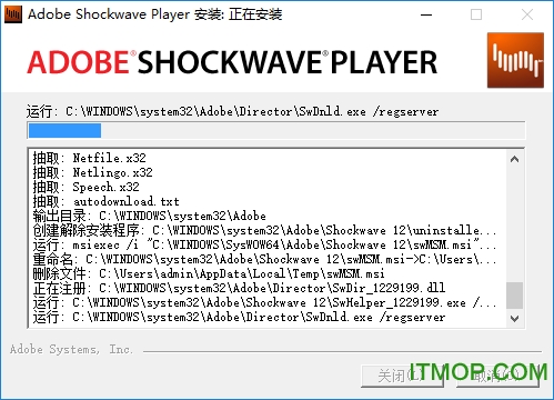 adobe shockwave player 8.5 Ѱ 0