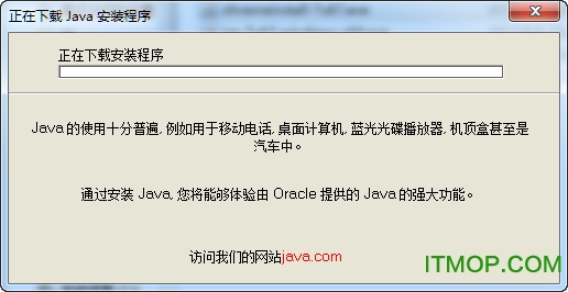 java7 32λ߰װ v1.7.0 İ0