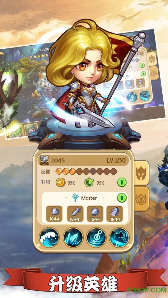 ٻʦ(epic summoners) v1.0.1.300 ٷ׿ 1